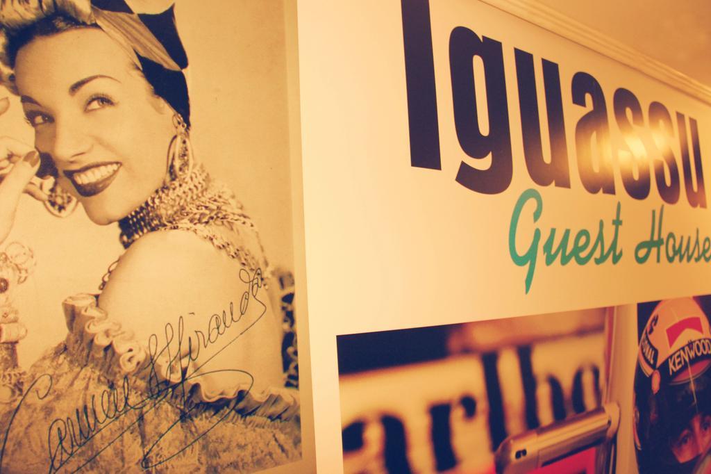 פוז דו איגואסו Iguassu Guest House מראה חיצוני תמונה